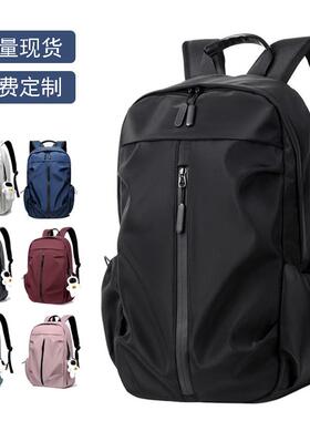 Hot sale waterproof backpack bag travel school bags for men