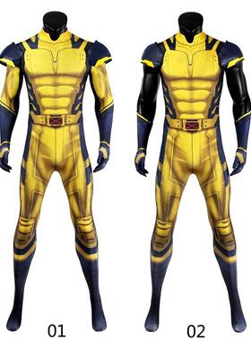 Wolverine Cosplay Costume James Howlett Jumpsuit Shoulder