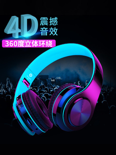 Bluetooth Wireless Headsets Headphones with mic TF stereo