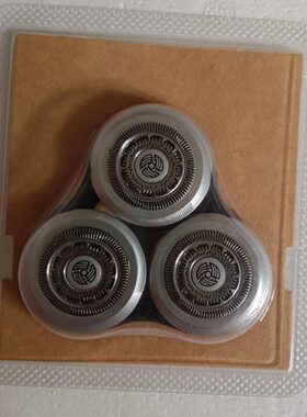 适用于飞利浦剃须刀s9000刀头S9000  S9021 S9041  S9731 S9711网