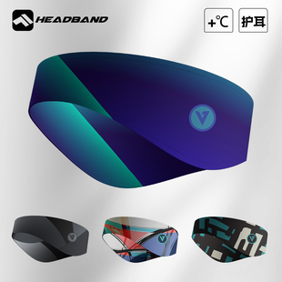 耳罩防寒骑行冬季护耳运动发带男保暖头套男士秋冬健身跑步耳套女