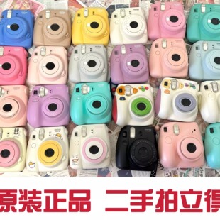 【】富士原装二手拍立得mini9/mini11一次成像相机