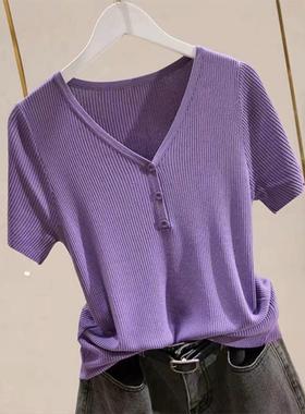 V领冰丝针织短袖T恤女2024夏季新款大码时尚百搭紫色正肩体恤上衣