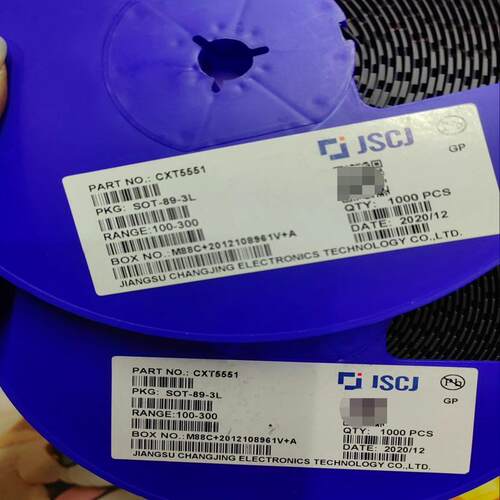 议价CXT5551 丝印1G6 有2盘 1盘1000只可维修