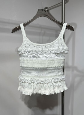 MBS.欧洲站新款法式白月光复古蕾丝拼接上衣宫廷风白色吊带背心女