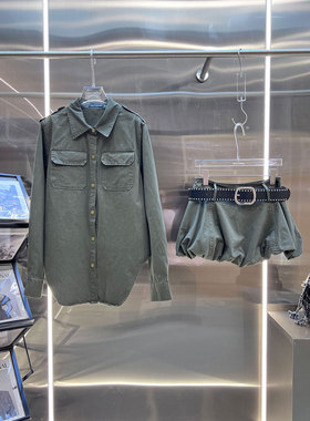 MBS.欧洲站新款BābyChìlling时尚宽松工装衬衫百搭花苞裙套装女