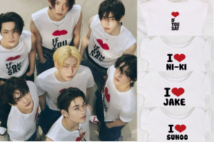 10/20cm棉花娃娃衣ENHYPEN男团梁祯元西村力朴成训李羲承同款T恤