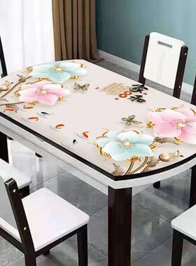 椭圆形餐桌桌布防水防油桌垫耐高温家用软玻璃现代简约pvc中式