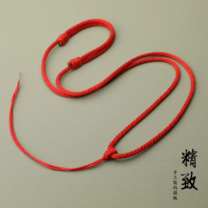 男女细红黑绳子挂件手工编绳吊坠绳挂脖翡翠玉牌玉佩黄金项链挂绳