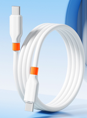 双头type-c数据线适用iPhone15苹果16手机充电线tpyec华为小米笔记本PD100W快充CtoC口iPad转pro max平板