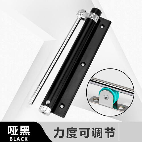 帝创嘉闭门器家用自动关门神器简易外开装置液压缓冲商用大门回弹
