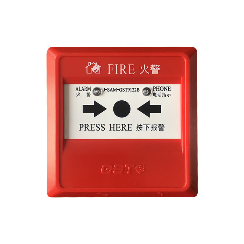 J-SAM-GST9122A手动火灾报警按钮带电话插孔原装9122B9122B手报通