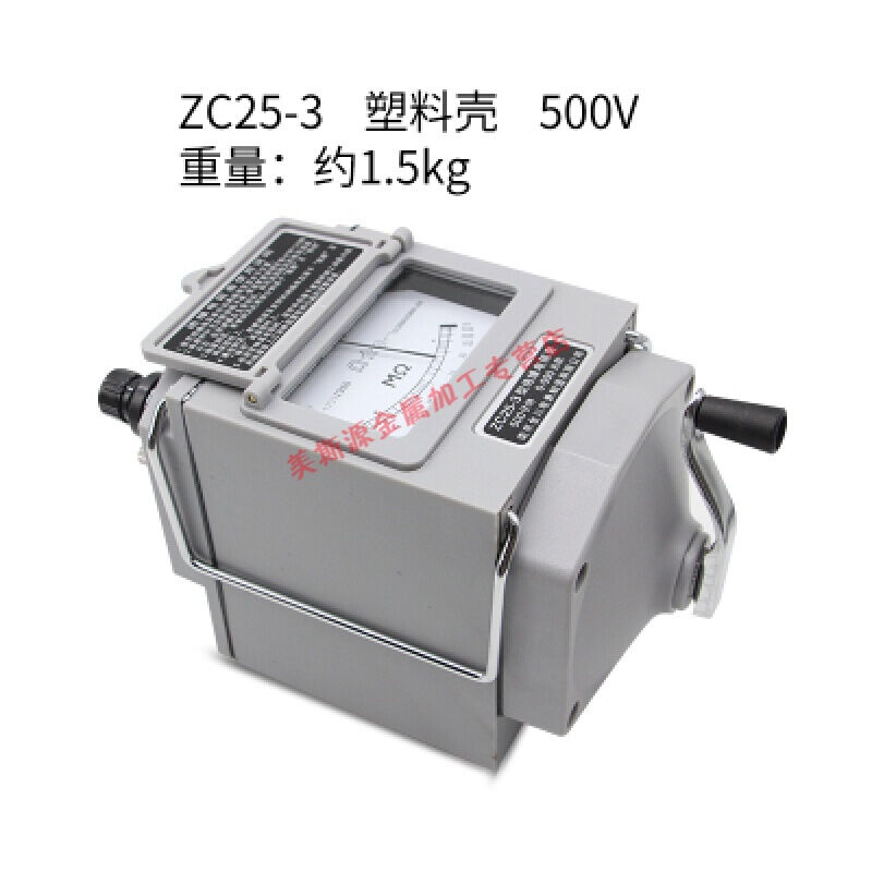 zc25一4型绝缘电阻表ZC25-3/500V-4/1000V绝缘电阻测试仪摇表2500-封面