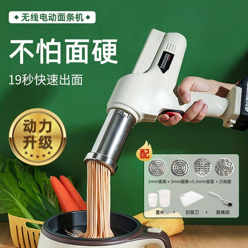 2023拜杰(Baijie)手动压面机家用手压面条机不锈钢饸烙面机多功能怎么看?