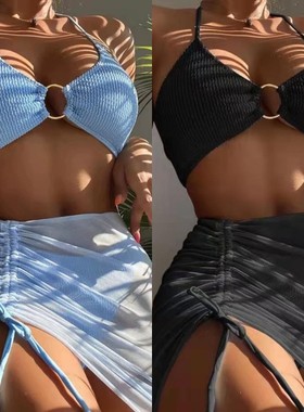 新欧美辣妹Bikini女士外贸蓝色比基尼三件套分体纯欲泳衣遮肉泳装