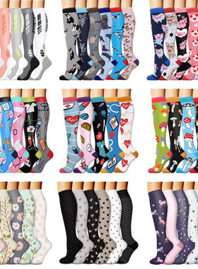 Large-sized compression socks for marathon running socks长袜