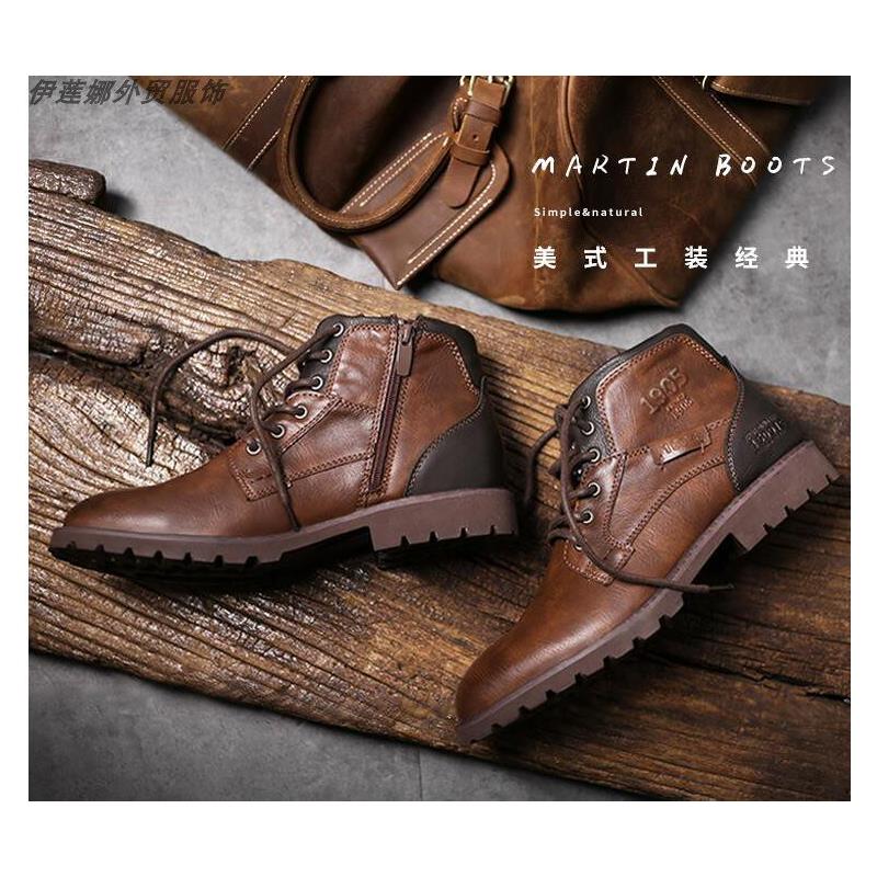 martin马丁靴shoefwkb