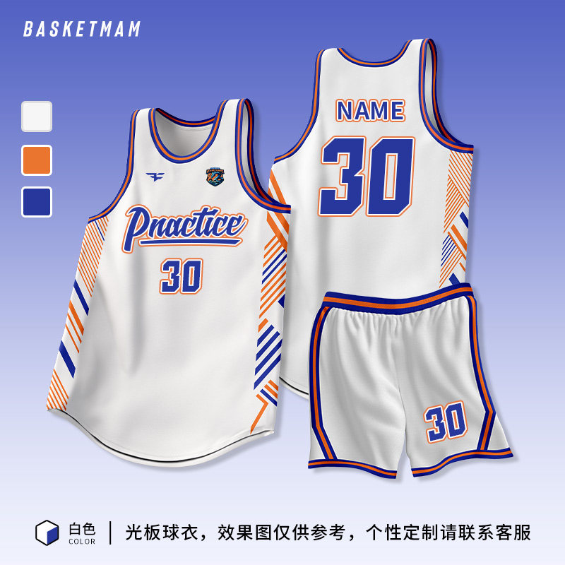 篮球服套装男定制速干美式训练比赛队服学生单位公司村BA球衣订购