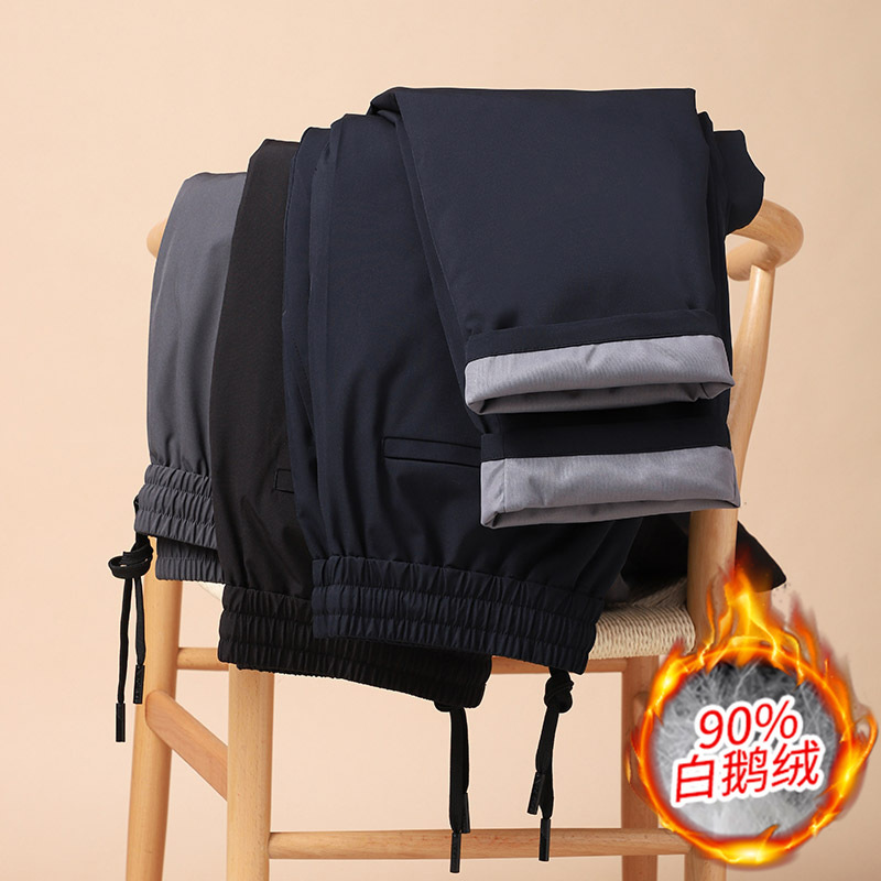2025秋冬季新款90%白鹅绒裤男直