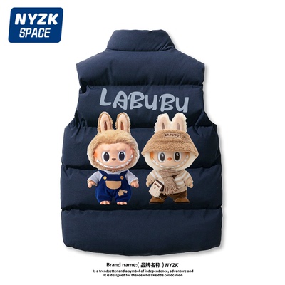 拉布布男童羽绒棉马甲保暖背心