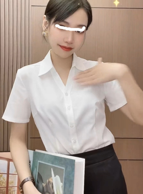 职业夏季薄款V领职业白衬衫女OL正装衬衣上衣高端酒店前台工作服
