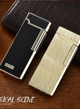 日本德瑞侧滑轮超薄款砂轮金属防风打火机网红定制个性创意送礼品