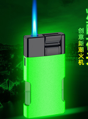 日本创意夜光打火机直冲杠杆点火可视气窗充气定制LOGO礼品礼物