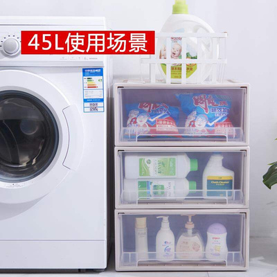 chest of drawers storage box clothes storage cabinet