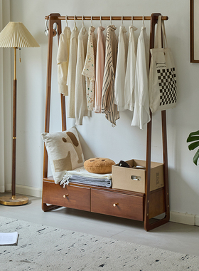 实木落地挂衣架卧室抽屉衣帽架房间床边床尾晚上放衣服家用置物架
