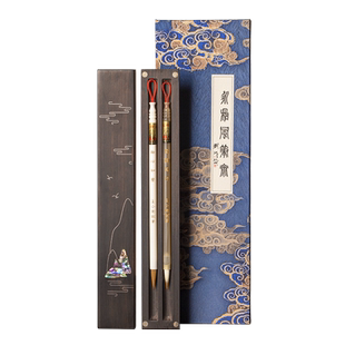王小卫 初心如磐 善琏湖笔毛笔文房礼盒毛笔纯狼毫羊狼兼毫镇纸礼品盒笔搁镇尺墨纸砚文房四宝毛笔字送礼套装