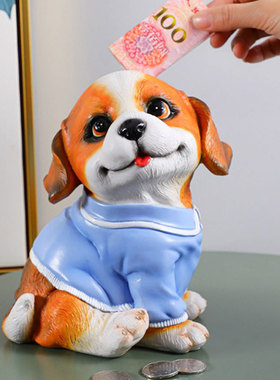 可爱狗狗存钱罐客厅卧室家居装饰品摆件儿童男女孩生日礼物储蓄罐