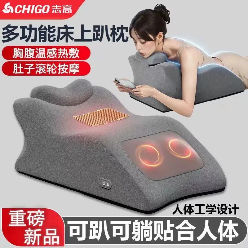 趴睡枕成人床上玩手机枕