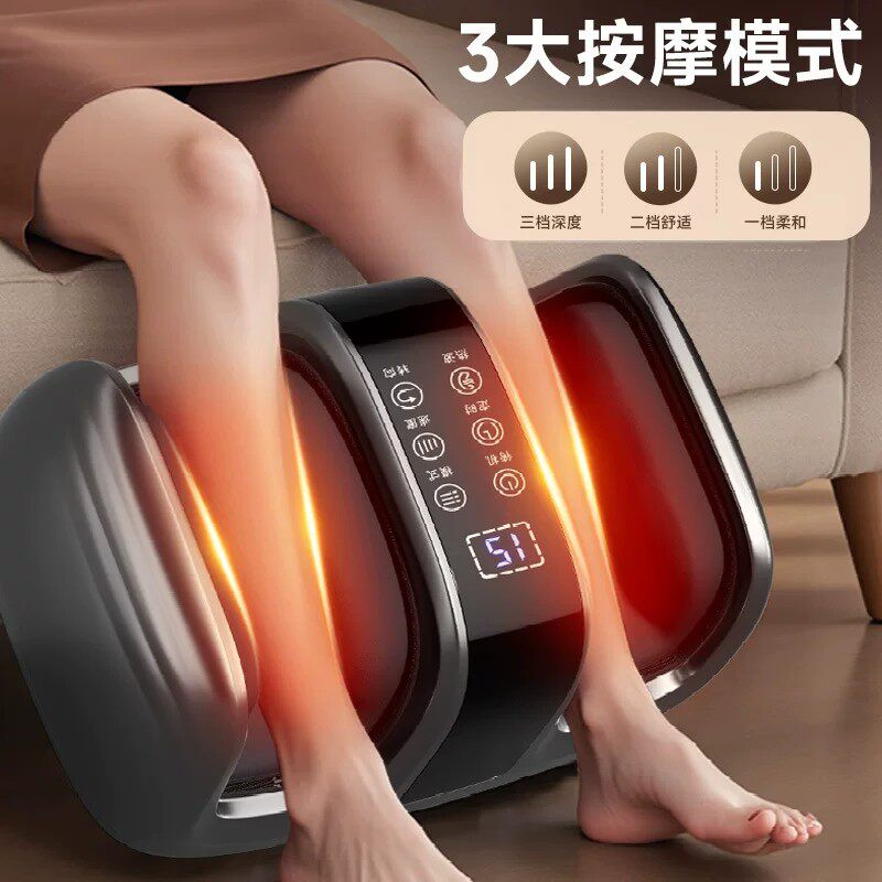 严选腿部按摩器足疗机脚