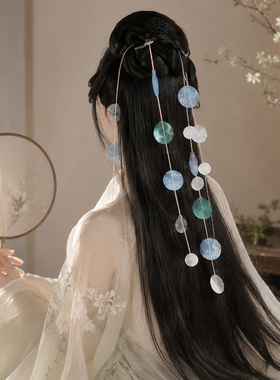 中国风长发绳蓝色贝壳古风汉服流苏配饰仙剑奇侠传水碧同款发饰