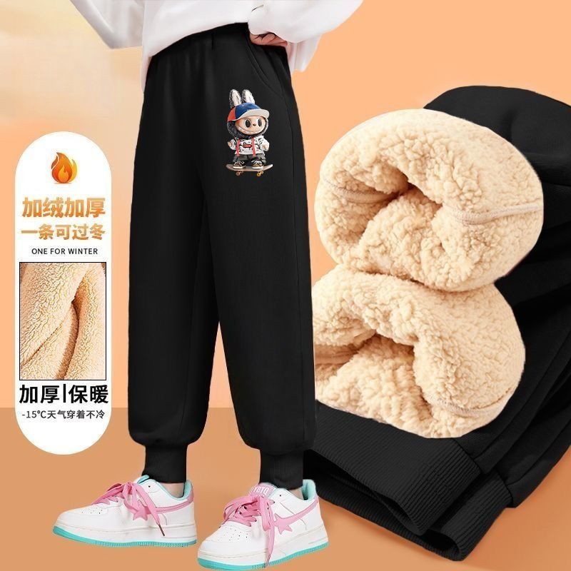尾大狸尾大狸童装男女童加绒秋冬款加厚羊羔绒中大童宽松外穿裤萌
