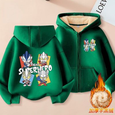 尾大狸儿童加绒外套男孩奥特曼男童冬季加厚卫衣羊羔绒开衫保暖装