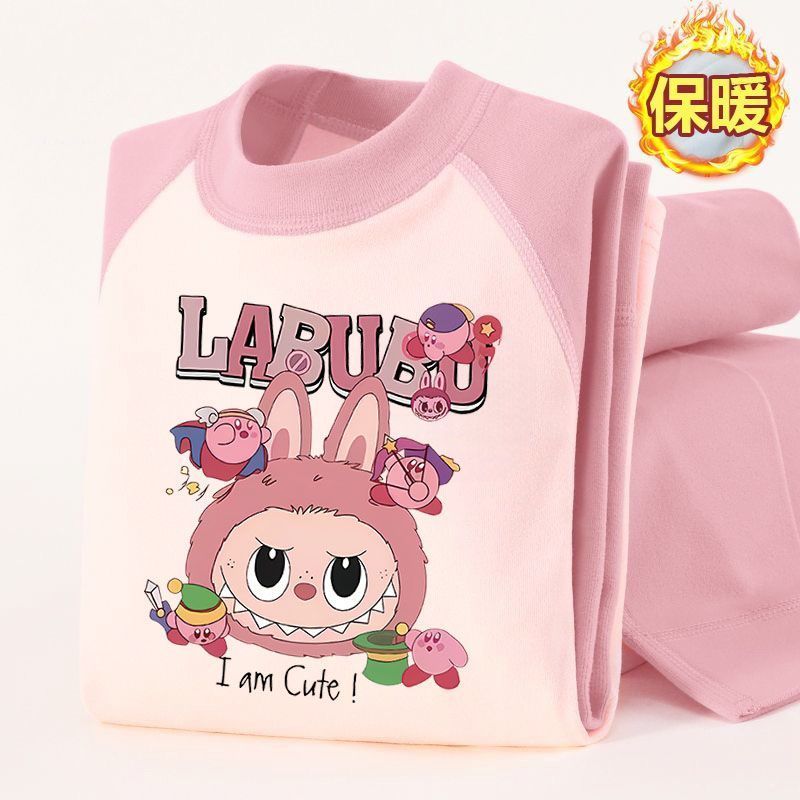 拉布布女童保暖内衣套装德绒儿童秋衣秋裤中大童爆款时尚打底套装