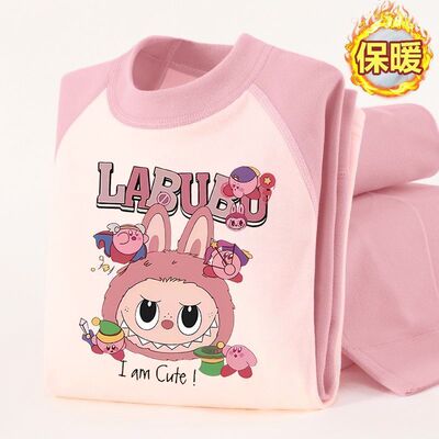 拉布布女童保暖内衣套装德绒儿童秋衣秋裤中大童爆款时尚打底套装