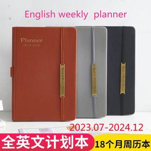 a4a5english weekly planner 2023-2024 weeks plan周计划本英文