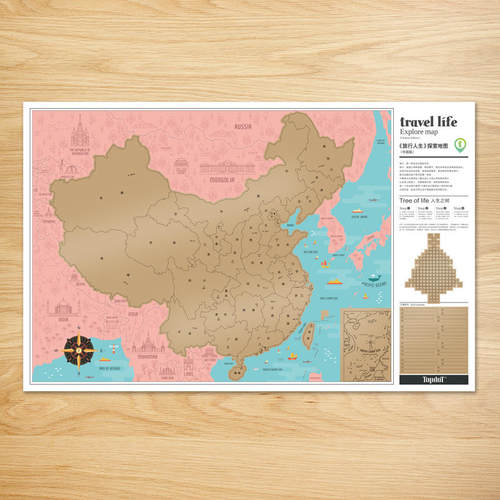 TOPDOT刮刮手工旅行人生探索地图