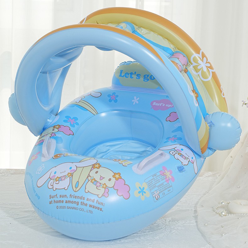 大耳狗游泳圈充气座圈带篷