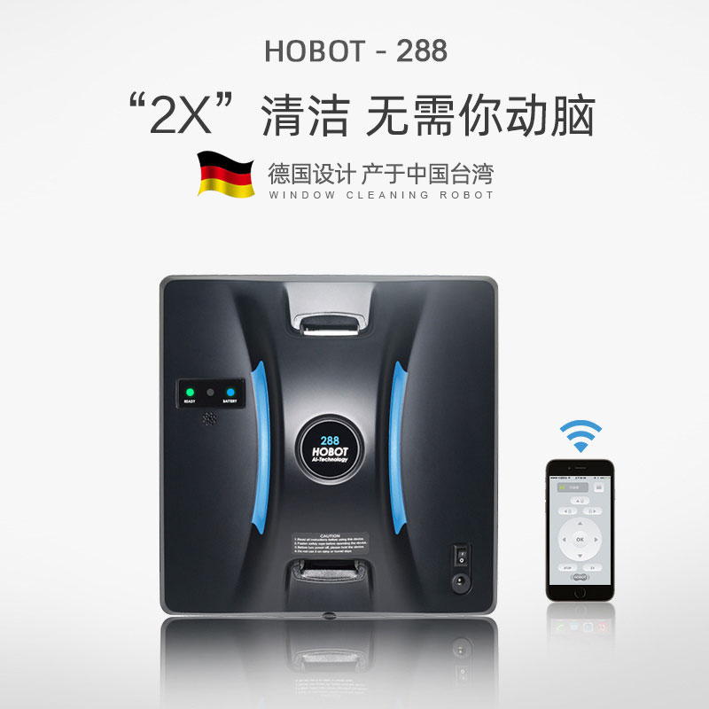 椲˲ȫԶ߲HOBOT288599Ԫȯ