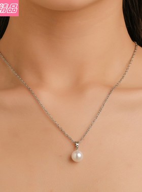 TemperantchokgirlJewy