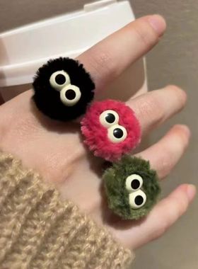 卡通毛绒戒指女cuteplus