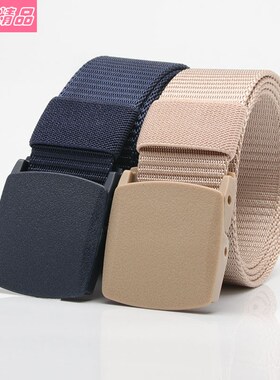 maleoutdrsnCvbw'cmale