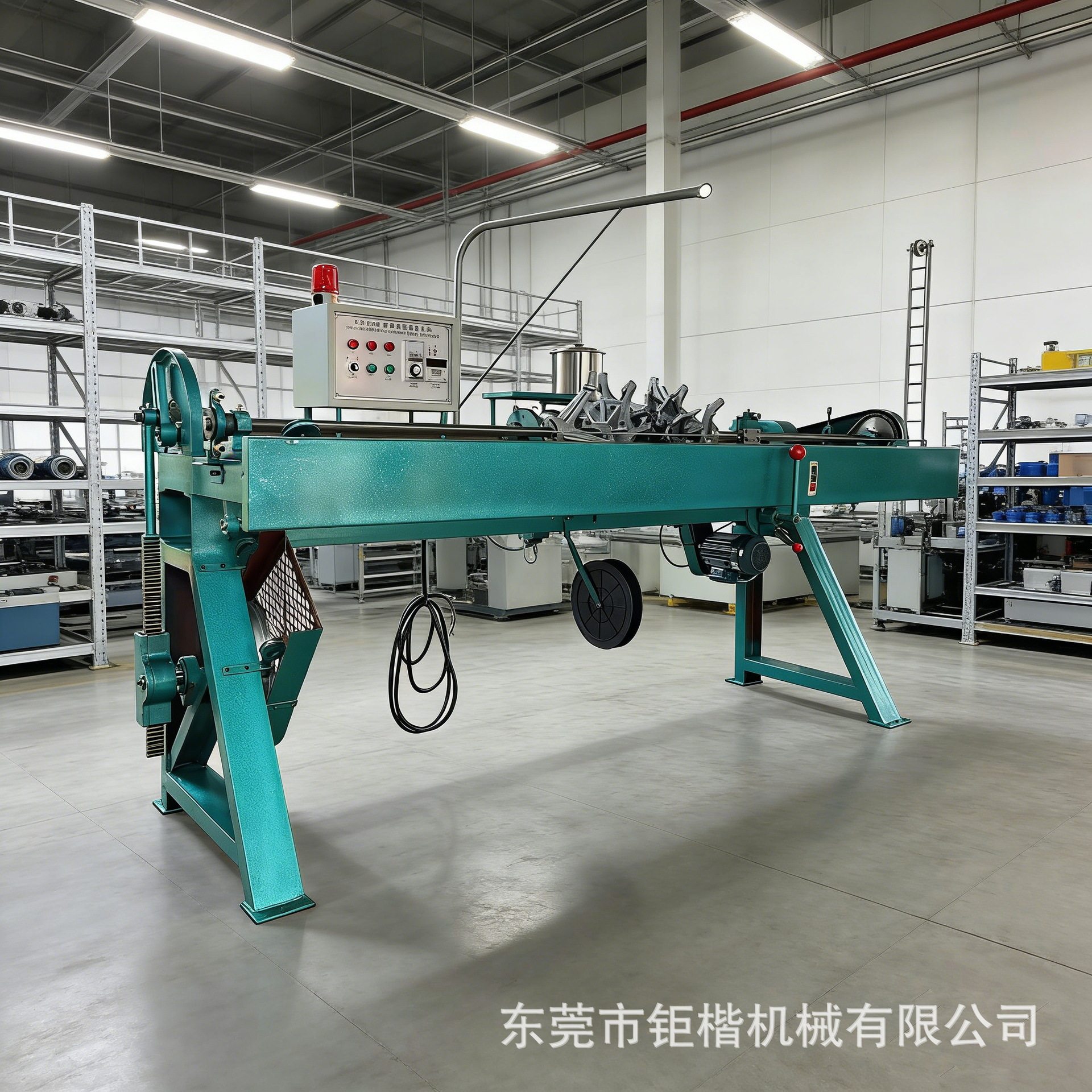 全自动鞋带打头机 绳带包头收口成型高效优