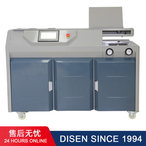 Hotmelt glue binding machine侧胶G60智能变频无线胶装机A4 新品