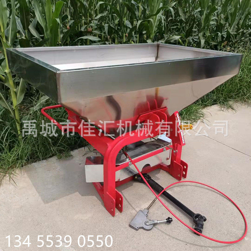 新款不锈钢桶撒肥机 扬肥器 撒肥的机器 施肥机 电动有机肥撒肥机