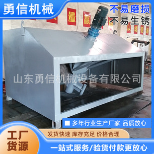 矿用全自动皮带取样机 刮板式采样器 皮带中部头部自动采样机
