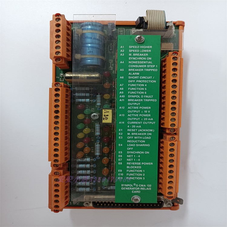 非实价议价议价CMA132 3DDE300412  模块 卡件 备件议价非实价议